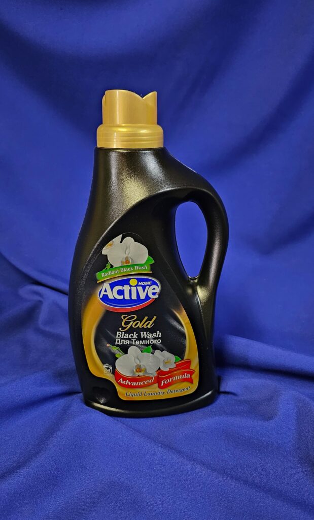 *Гель для стирки черного и тёмного белья Active Gold Black Wash - Иран*